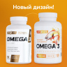 Omega 3 в капсулах 120 шт Omega 3 в капсулах 120 шт