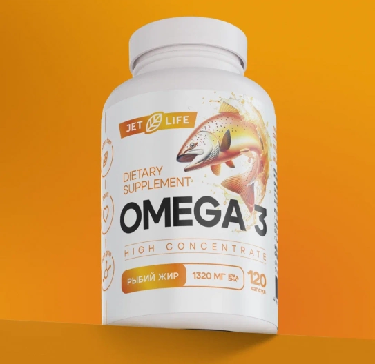 Omega 3 в капсулах 120 шт Omega 3 в капсулах 120 шт