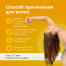 Масло листьев усьмы 10 мл